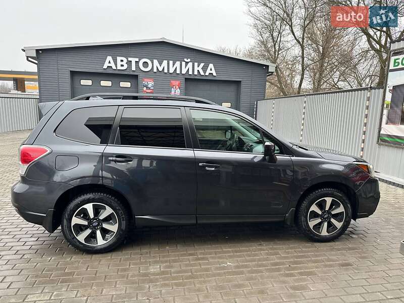 Subaru Forester (2016)