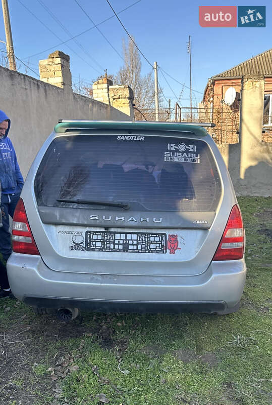 Subaru Forester (2004)