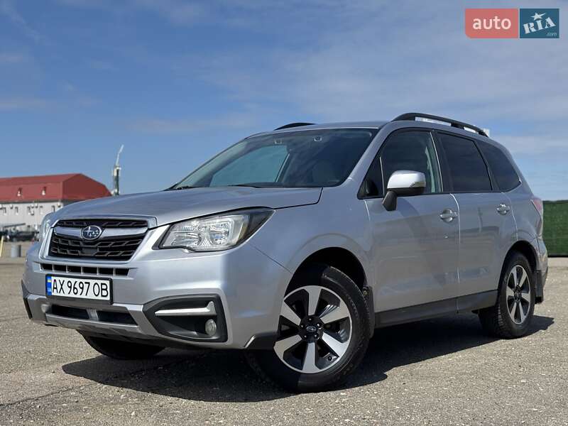 Subaru Forester (2017)
