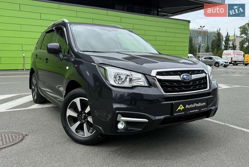 Subaru Forester (2017)