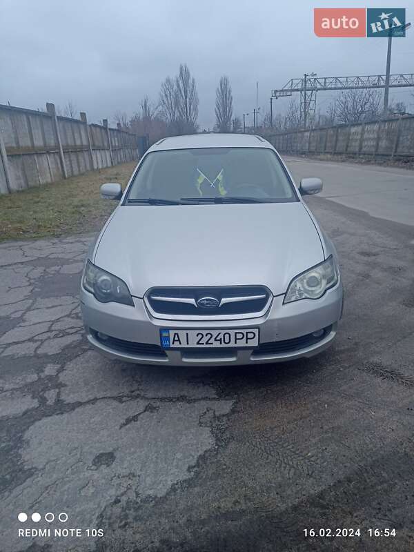 Subaru Legacy (2004)