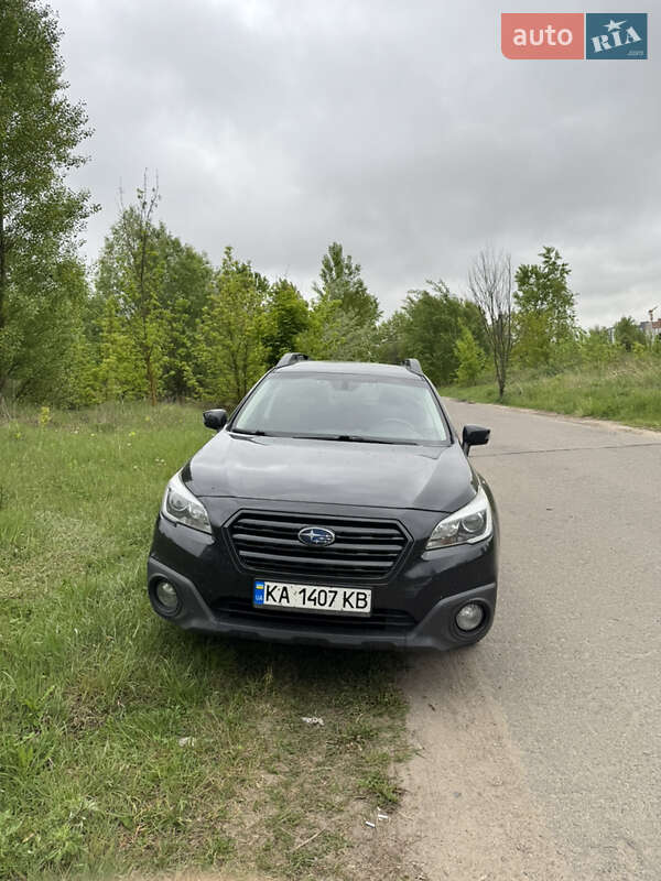 Subaru Outback (2017)
