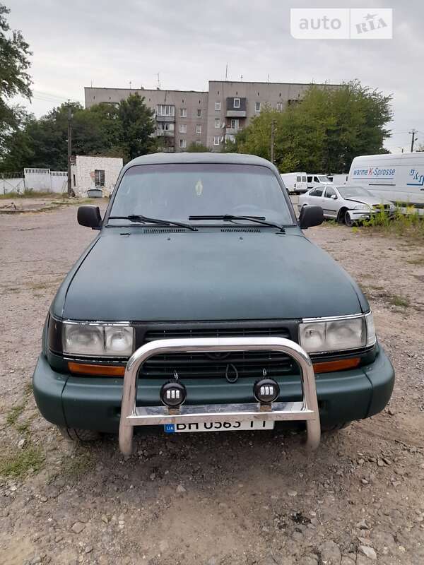 Toyota Land cruiser (1996)