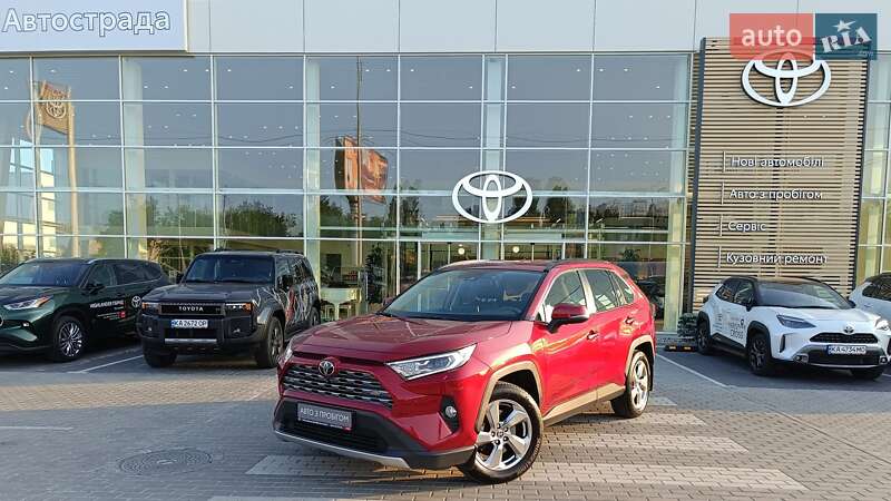 Toyota Rav4 (2020)