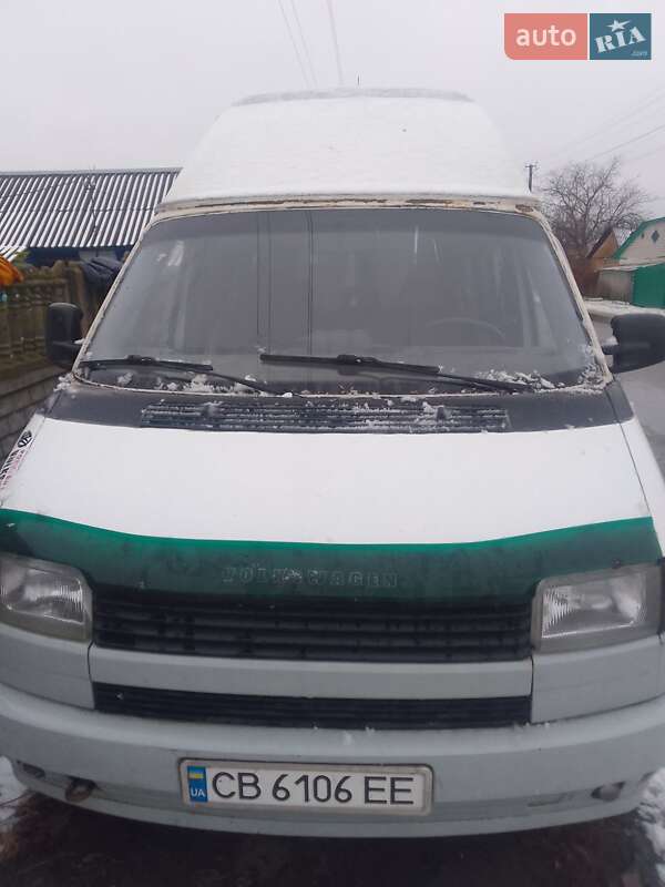 Volkswagen Caravelle (1994)