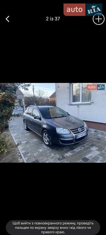 Volkswagen Golf (2008)