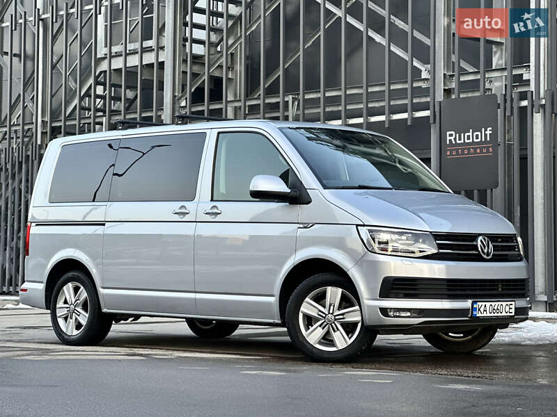 Volkswagen Multivan (2019)