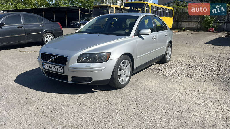 Volvo S40 (2005)