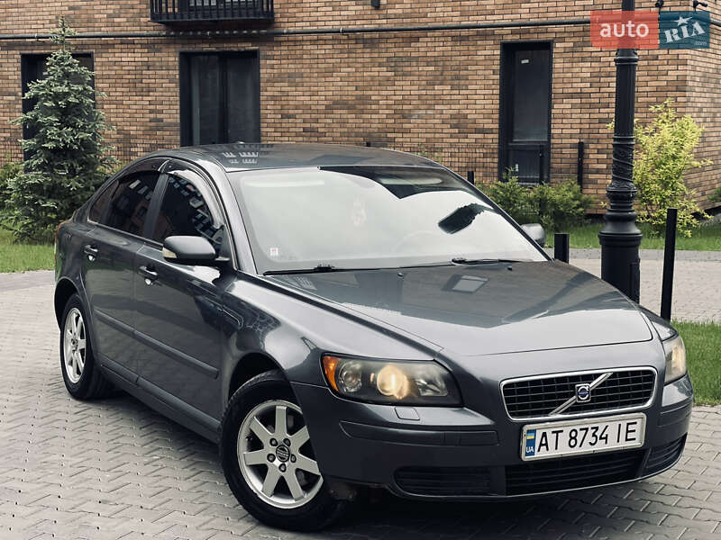 Volvo S40 (2005)