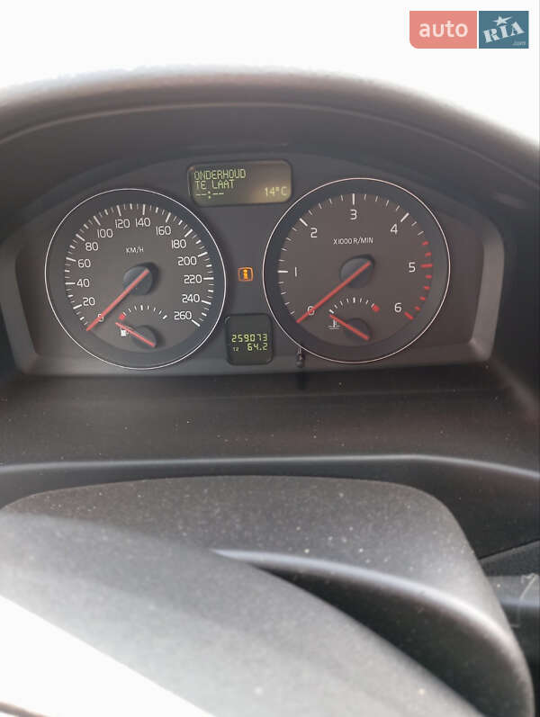 Volvo V50 (2010)
