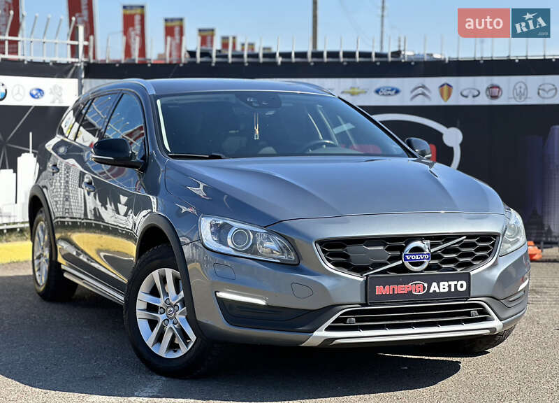 Volvo V60 (2017)