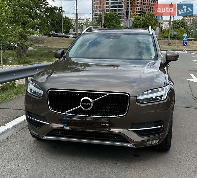 Volvo V90 (2016)