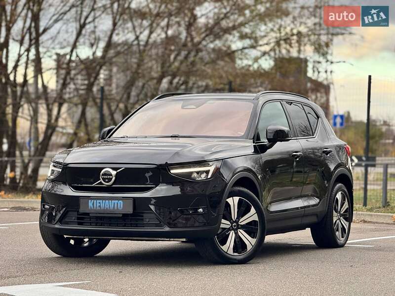 Volvo Xc40 (2023)