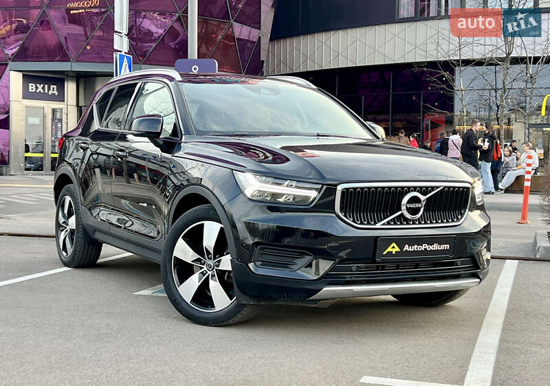 Volvo Xc40 (2020)