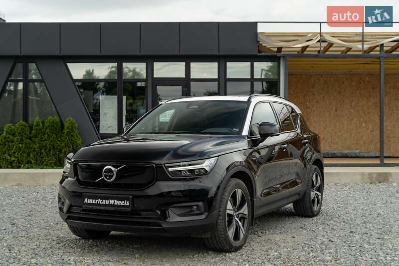 Volvo Xc40 (2022)