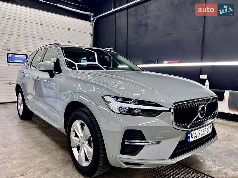 Volvo Xc60 (2023)