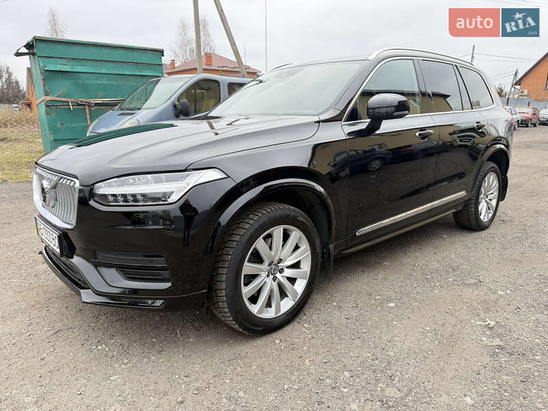 Volvo Xc90 (2020)