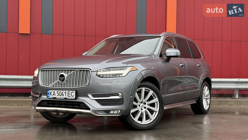 Volvo Xc90 (2015)