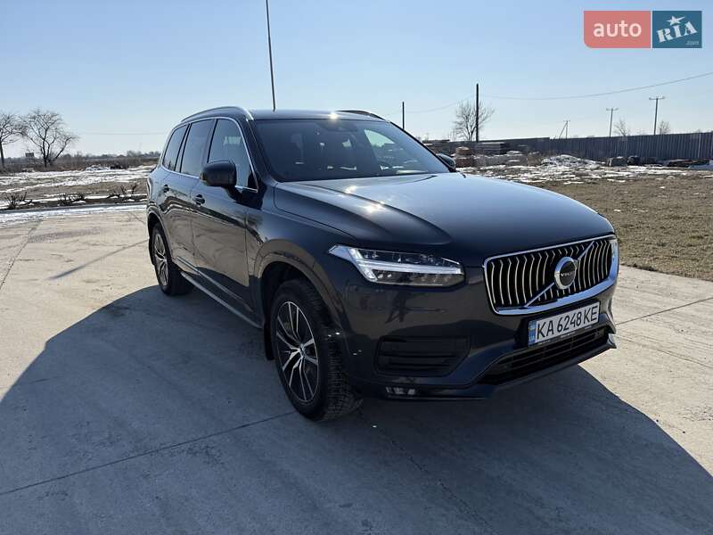 Volvo Xc90 (2020)