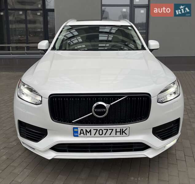 Volvo Xc90 (2020)