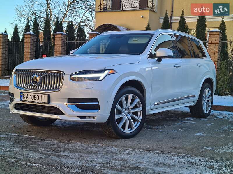 Volvo Xc90 (2020)
