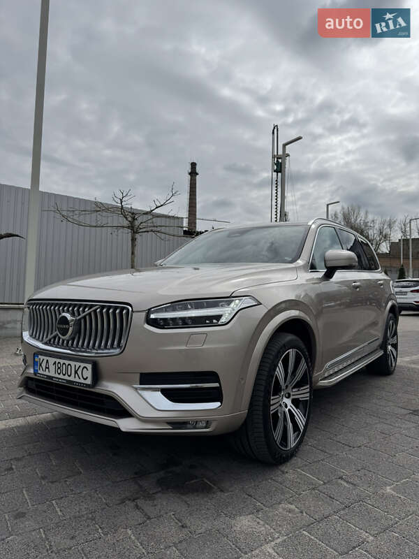 Volvo Xc90 (2023)