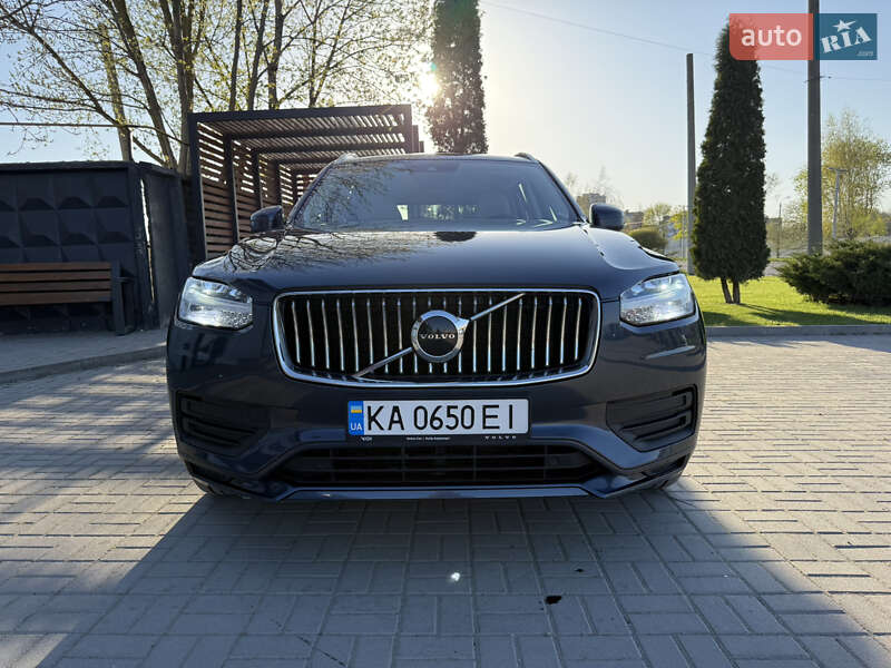 Volvo Xc90 (2021)