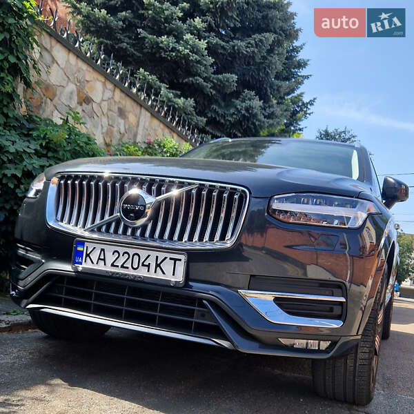 Volvo Xc90 (2021)