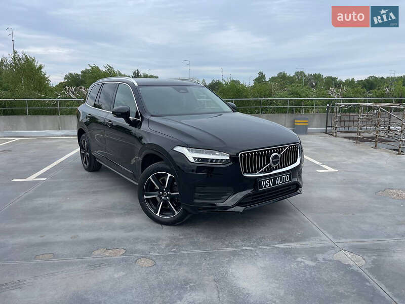 Volvo Xc90 (2022)