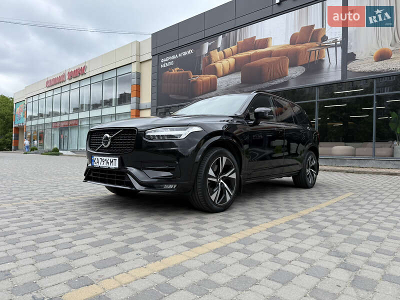 Volvo Xc90 (2020)
