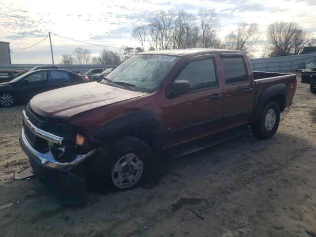 Chevrolet Colorado (2007)