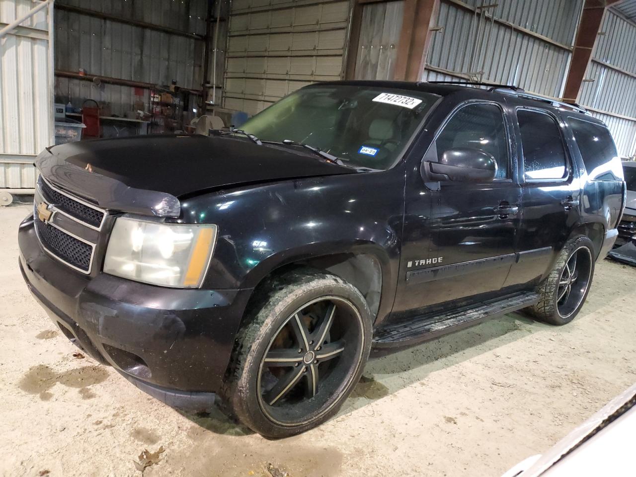 Chevrolet Tahoe c150 (2007)