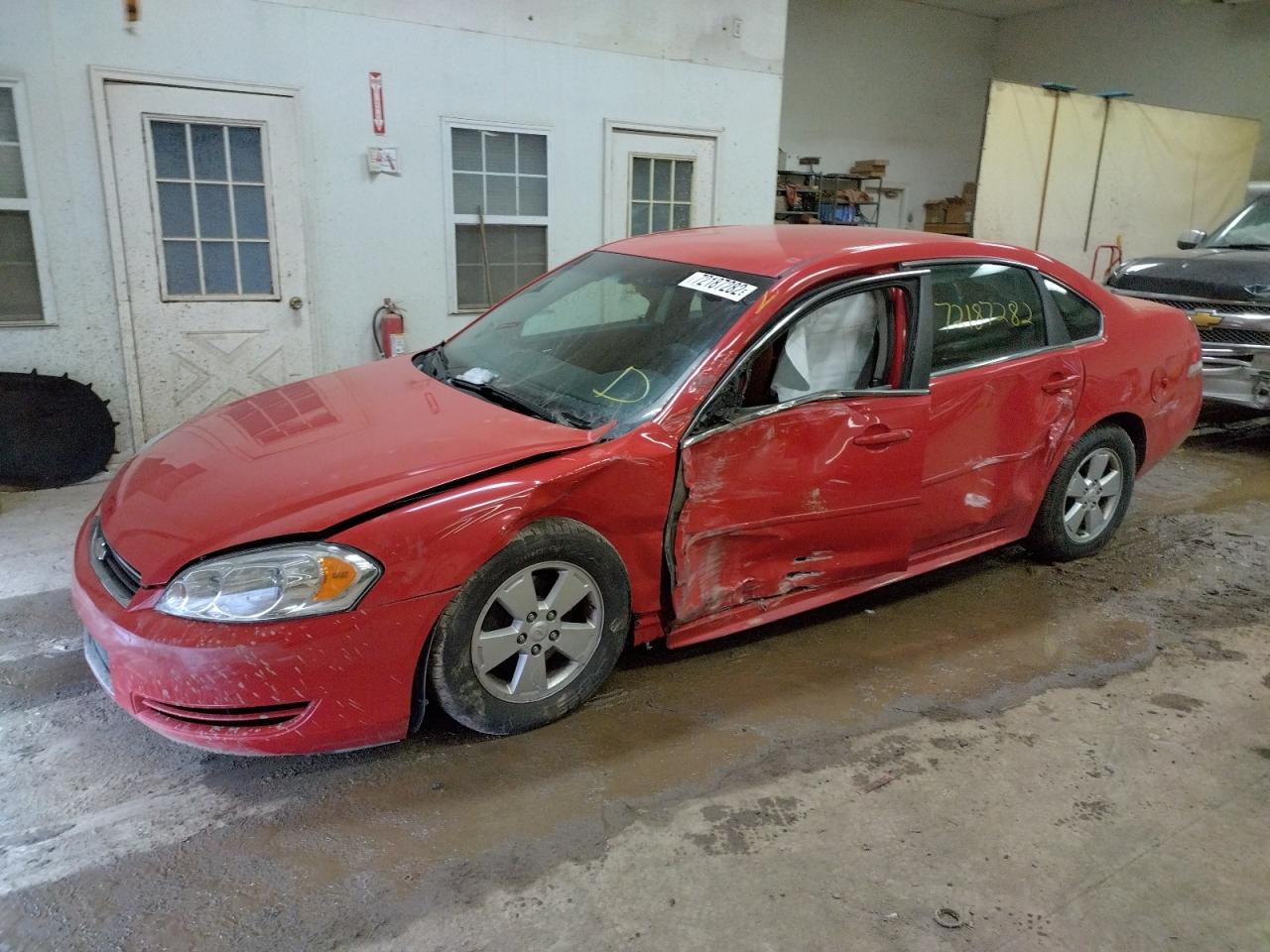 Chevrolet Impala ls (2011)