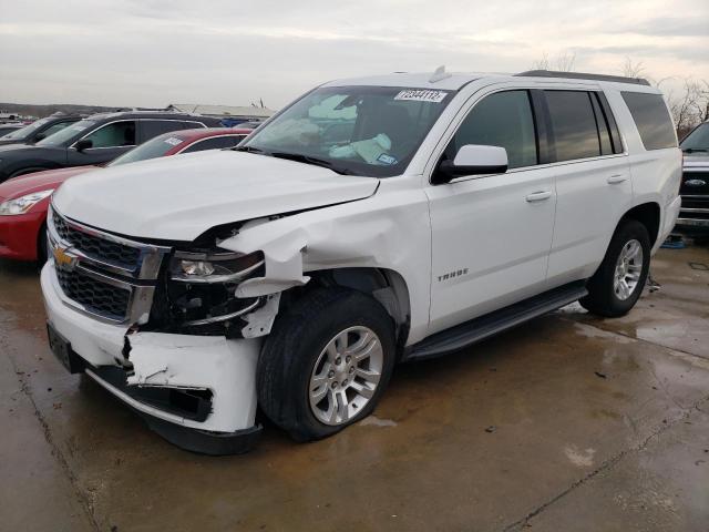 Chevrolet Tahoe c150 (2017)