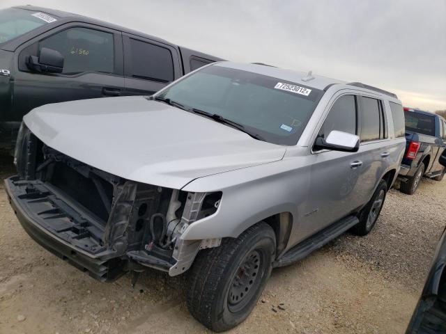 Chevrolet Tahoe c150 (2016)
