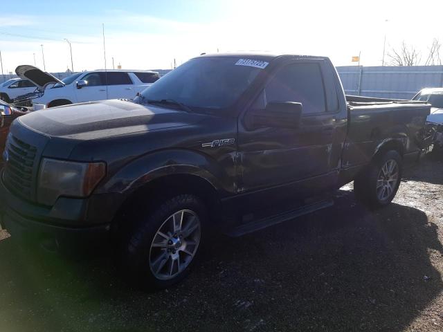 Ford All models (2014)
