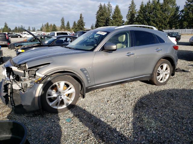 Infiniti Qx70 (2015)