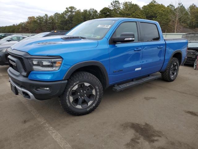 Ram 1500 rebel (2022)