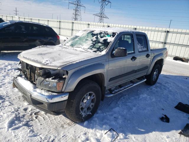Chevrolet Colorado (2007)