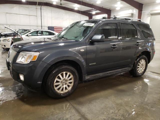 Mercury Mariner (2008)