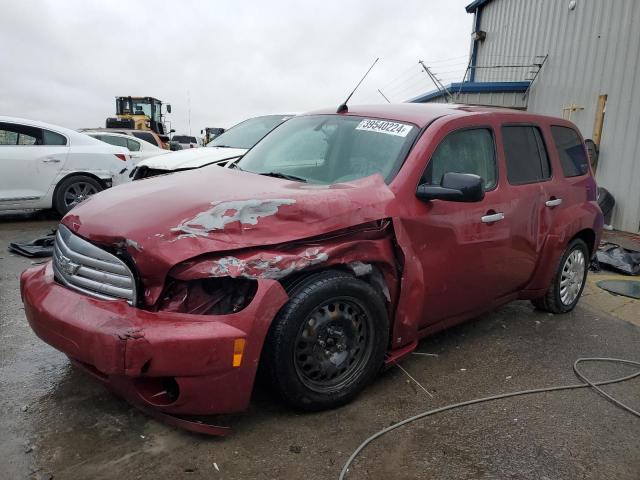 Chevrolet Hhr (2007)