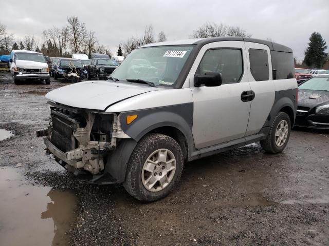 Honda Element (2008)