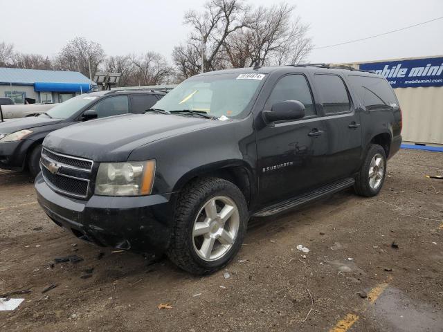 Chevrolet Suburban (2009)