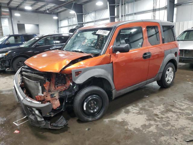Honda Element (2004)