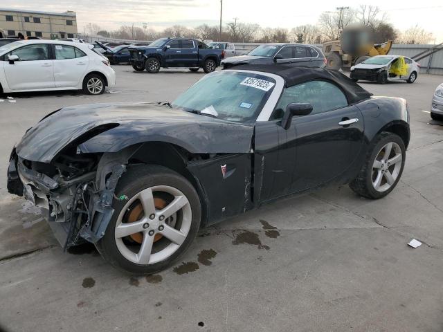 Pontiac Solstice (2006)