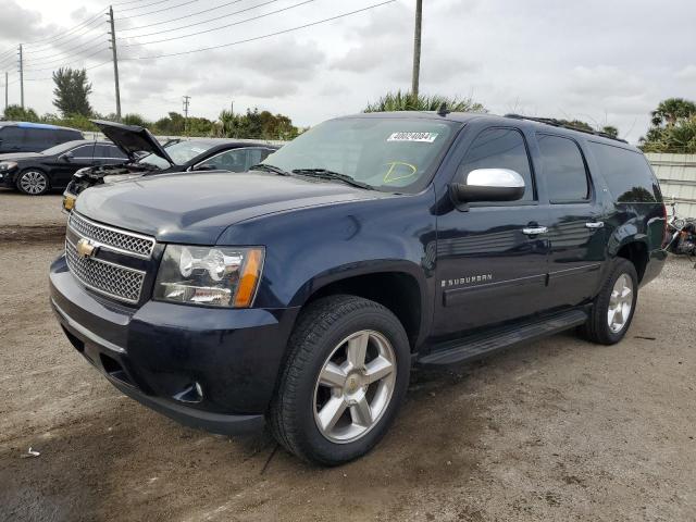 Chevrolet Suburban (2009)