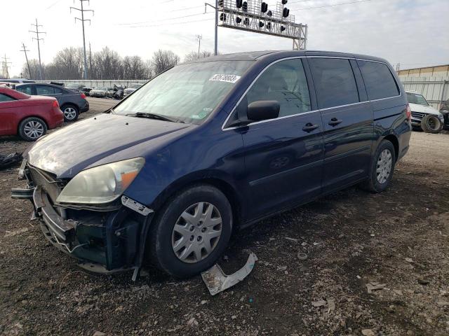 Honda Odyssey lx (2007)