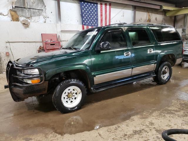 Chevrolet Suburban (2001)