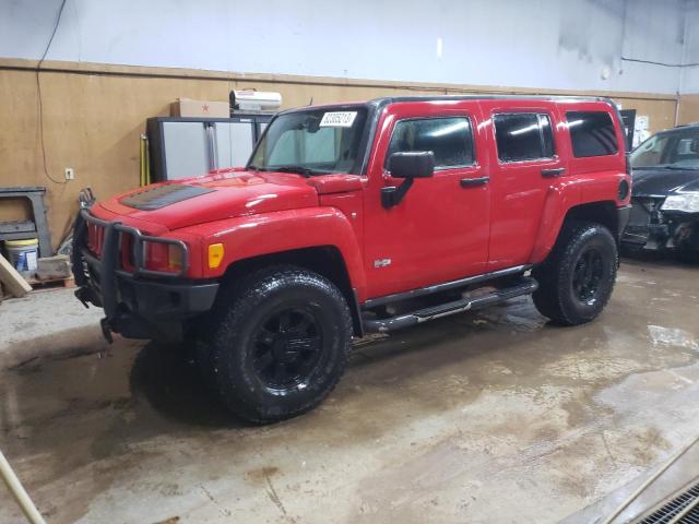 Hummer H3 (2007)