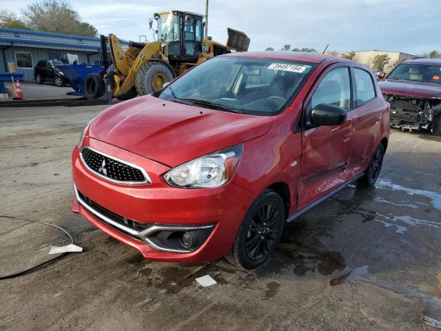 Mitsubishi Mirage le (2020)